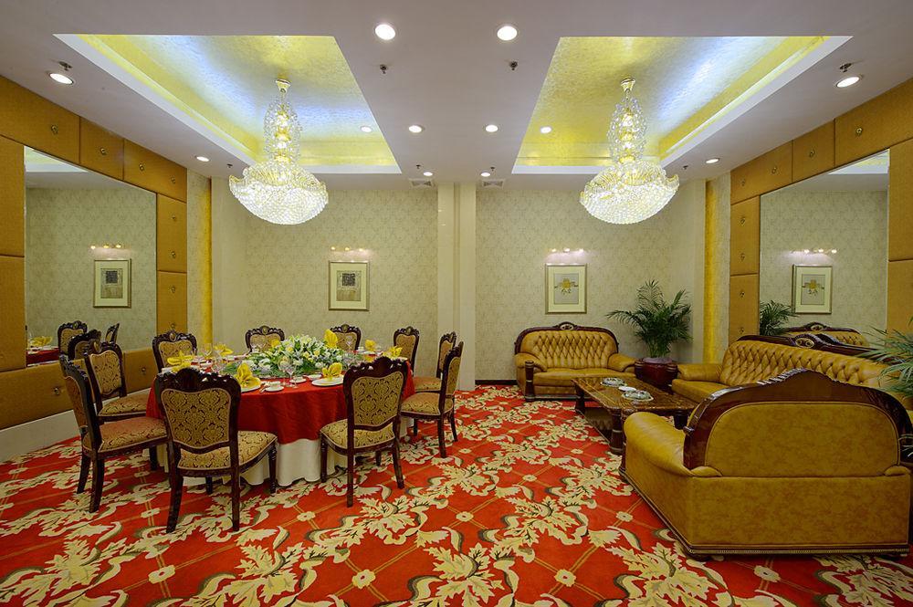 Plaza Hotel 北京 エクステリア 写真